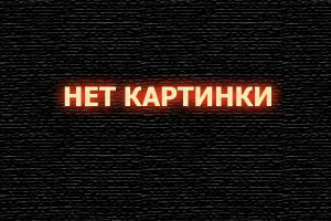 Плохие девчонки Рокудо